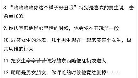 经典哥：我早已看穿了一切2015.06.15