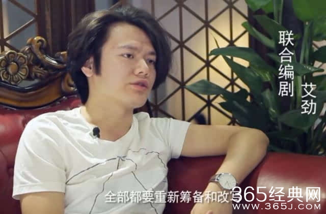 《名侦探狄仁杰》收官,解密面对粉丝时的最大苦衷