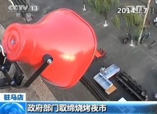 经典哥：我早已看穿了一切2015.06.15