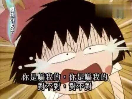 经典哥：我早已看穿了一切2015.06.15