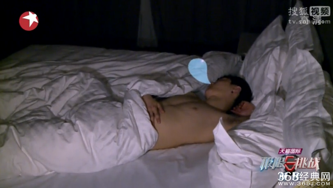 《极限挑战》20150614期在线观看