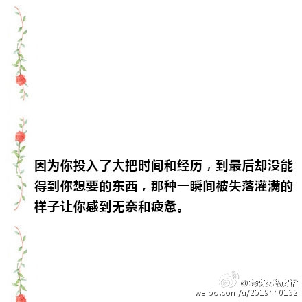 你为什么会感觉到累？