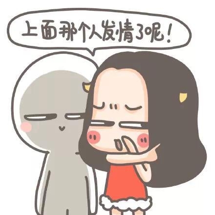 经典哥：我早已看穿了一切2015.06.15