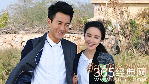 《你是我的姐妹》许墨轩跟谁在一起？