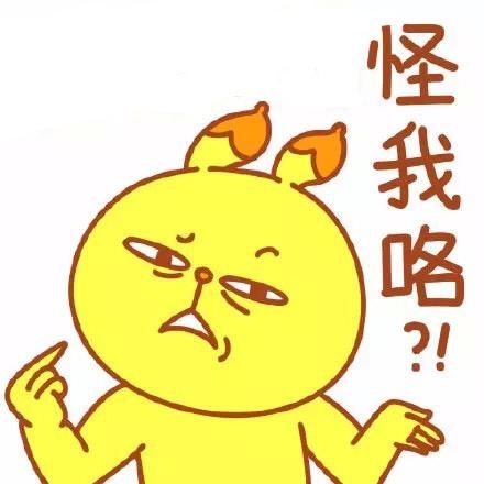 经典哥：我早已看穿了一切2015.06.15