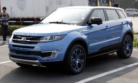 《屌丝男士4》第4集柳岩开的什么牌子的车