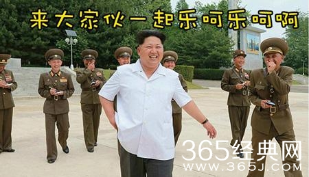 经典哥：我早已看穿了一切2015.06.15