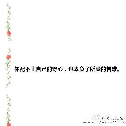 你为什么会感觉到累？