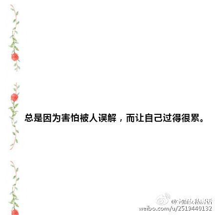 你为什么会感觉到累？