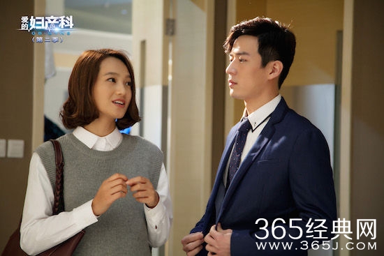 《爱的妇产科》朱丹怒骂魏千翔 网友：心疼前夫