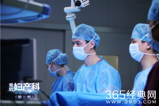 《爱的妇产科2》叶紫陶腾复合了么