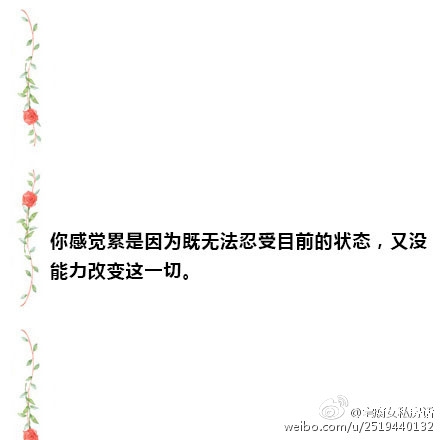 你为什么会感觉到累？