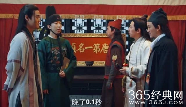 《名侦探狄仁杰》收官,解密面对粉丝时的最大苦衷