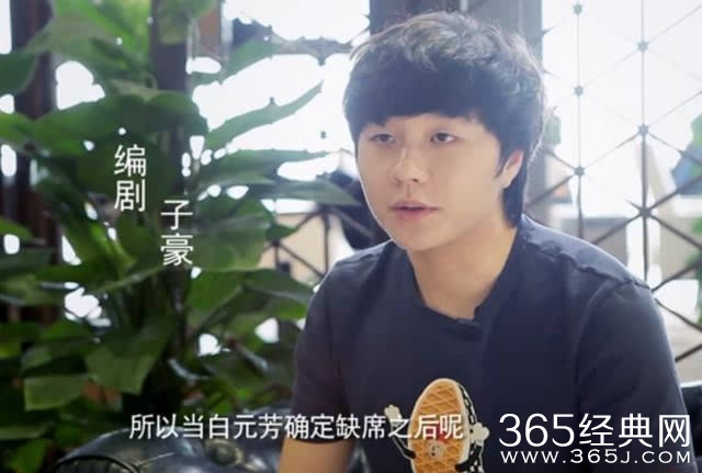 《名侦探狄仁杰》收官,解密面对粉丝时的最大苦衷