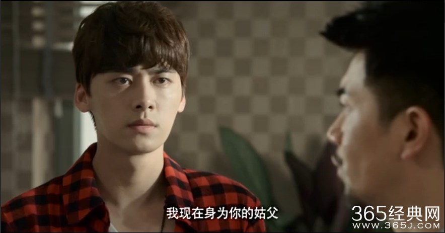 《盗墓笔记》电视剧中与小说的不同点