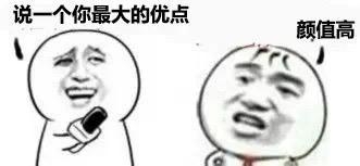 经典哥：我早已看穿了一切2015.06.15