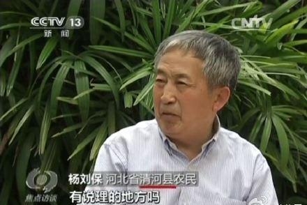 经典哥：我早已看穿了一切2015.06.15