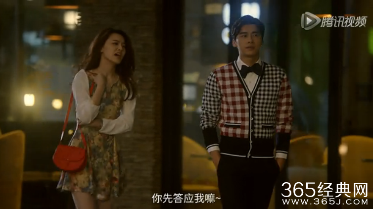 《我是你的喋喋phone》第2集在线观看