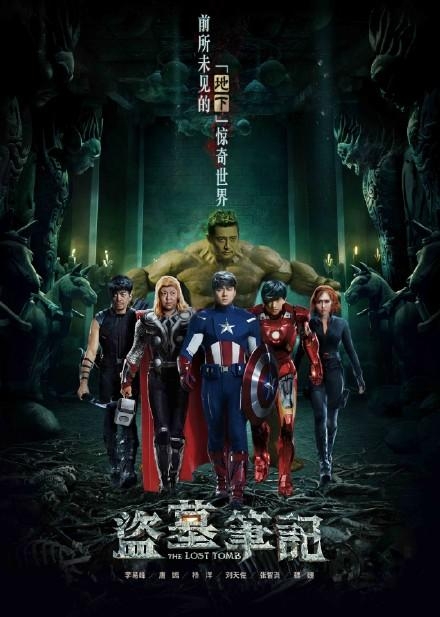 《盗墓笔记》阿宁是谁人物介绍及结局 ？老板是谁？