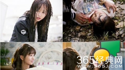 who are you学校2015韩剧15集金所炫花絮照公开