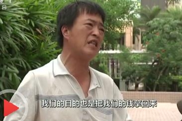 经典哥：我早已看穿了一切2015.06.15