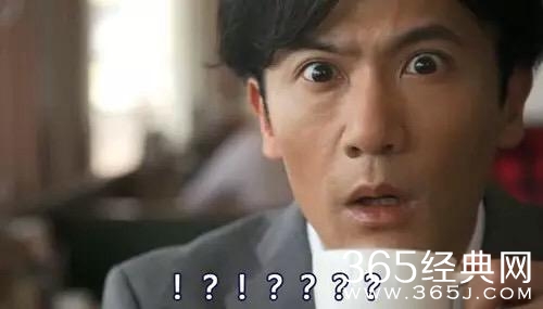 经典哥：我早已看穿了一切2015.06.15