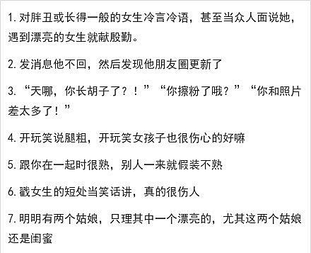 经典哥：我早已看穿了一切2015.06.15