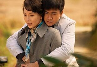 《剧场》结局郁珠和谁在一起？