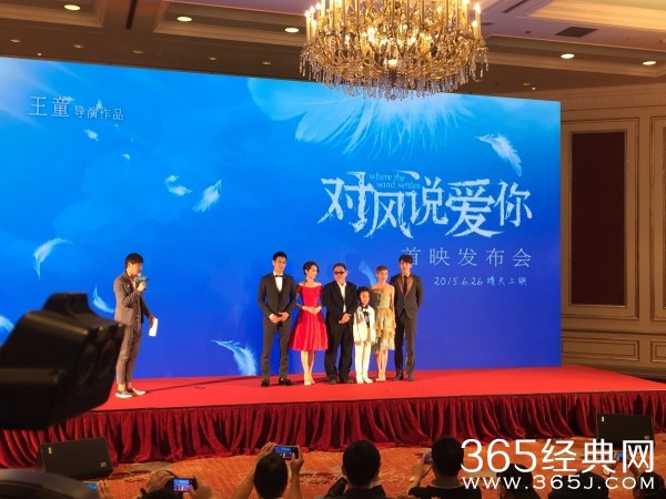 杨祐宁郭采洁分手风波后首同台亮相 全程零交流