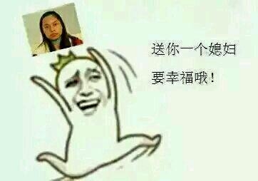 经典哥：射到外面说明你短2015.06.16