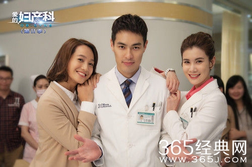 《爱的妇产科》第15,16集剧情介绍