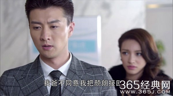 《两生花》里面林乔喜欢颜宋还是苏祁？林乔和谁在一起了？