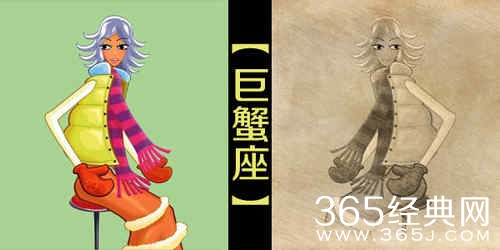 12星座怪癖，你中枪了没