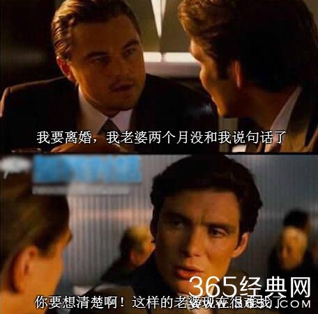 经典哥：射到外面说明你短2015.06.16