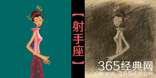 12星座怪癖，你中枪了没