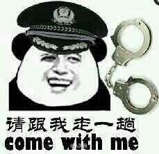 经典哥：射到外面说明你短2015.06.16