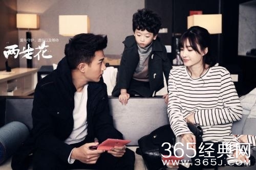 《两生花》欧阳腾为什么要害秦漠？