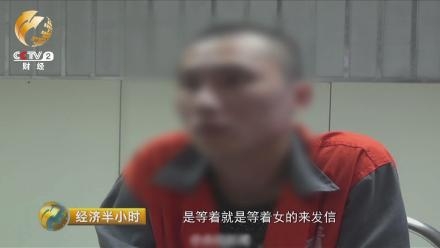 经典哥：射到外面说明你短2015.06.16