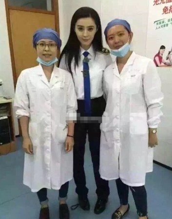 范冰冰送受伤男孩就医 医院：她用冰冰挂号