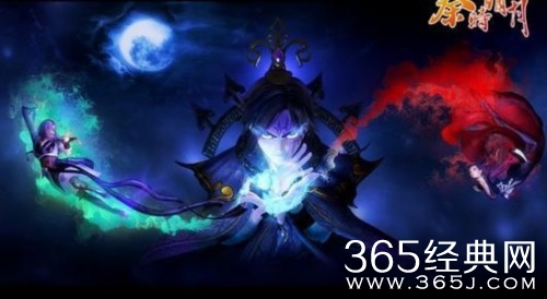 《秦时明月之君临天下》剧中疑点分析