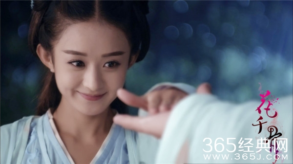 《花千骨》曝御剑照 霍建华赵丽颖撞款泰坦尼克