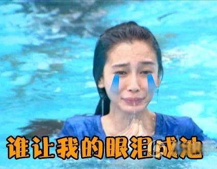 经典哥：射到外面说明你短2015.06.16