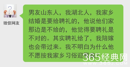 经典哥：射到外面说明你短2015.06.16