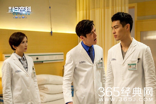 《爱的妇产科》第15,16集剧情介绍
