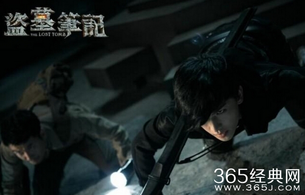 《盗墓笔记》文锦口中的它是谁