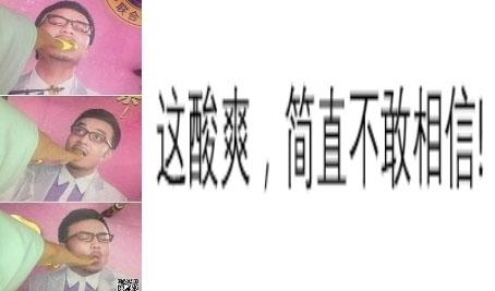 经典哥：我要上交给国家2015.06.17