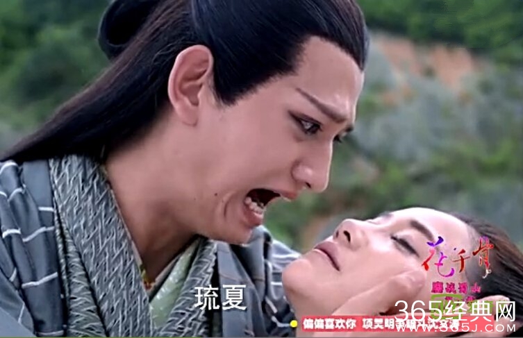 《花千骨》杀阡陌妹妹怎么死的