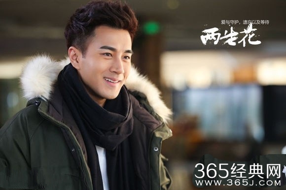 《两生花》颜宋和林乔那晚发生了关系吗？