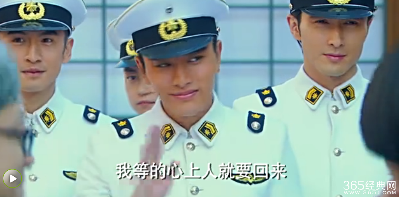 偏偏喜欢你第二集插曲叫什么