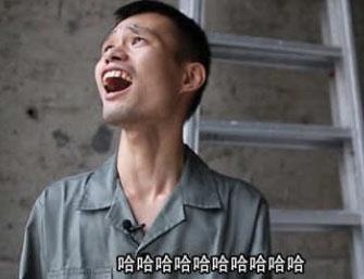 经典哥：我要上交给国家2015.06.17